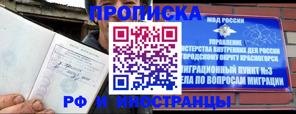 регистрация для школы в Сухиничи